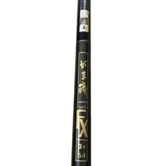 2026年最新】がま磯 fxの人気アイテム - メルカリ