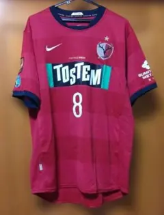 2026年最新】鹿島アントラーズ トレーニングウェアの人気アイテム