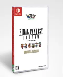 2026年最新】ピクセルリマスター ff35周年限定特装版 ファイナル