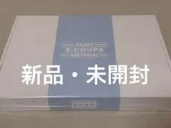 2026年最新】scoups birthdayの人気アイテム - メルカリ