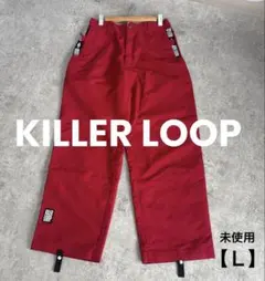 2026年最新】スノーボード killer loopの人気アイテム - メルカリ