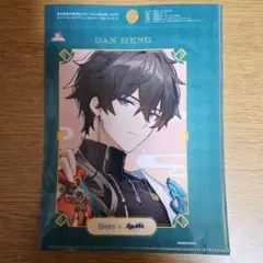 2026年最新】森永ダース スターレイルの人気アイテム - メルカリ