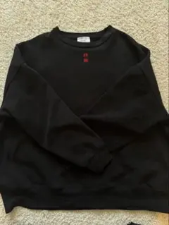 2026年最新】炒飯天国の人気アイテム - メルカリ