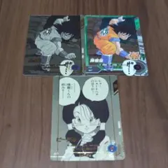 2026年最新】孫悟空 パラレル ダイバーズの人気アイテム - メルカリ