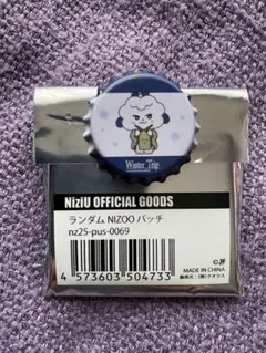 2026年最新】niziu キナの人気アイテム - メルカリ