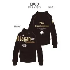 2026年最新】国体 パーカーの人気アイテム - メルカリ