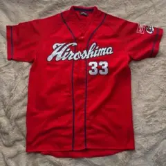 2026年最新】広島カープ ユニフォーム 菊池の人気アイテム - メルカリ
