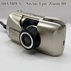 2026年最新】olympus stylus epicの人気アイテム - メルカリ