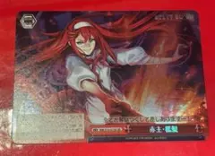 2026年最新】melty blood wsの人気アイテム - メルカリ