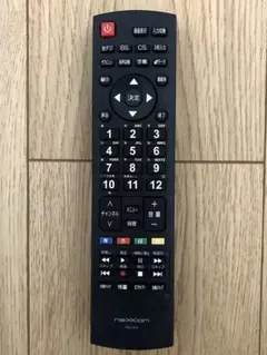 2026年最新】nexxion テレビリモコンの人気アイテム - メルカリ