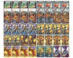 2026年最新】バクテラスデッキの人気アイテム - メルカリ