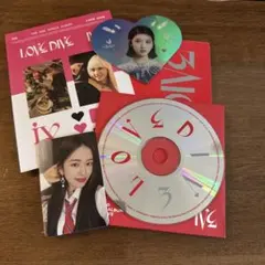 2026年最新】ive アルバム 未開封 love diveの人気アイテム - メルカリ