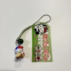 2026年最新】キティ ご当地の人気アイテム - メルカリ