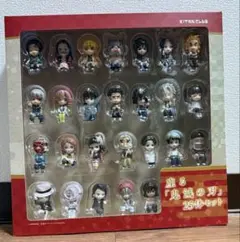 2026年最新】座る 鬼滅の刃 25体セットの人気アイテム - メルカリ