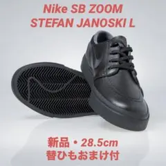 2026年最新】NIKEバインダーの人気アイテム - メルカリ