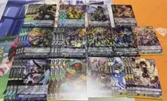 2026年最新】ギアクロニクルの人気アイテム - メルカリ