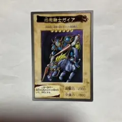 2026年最新】遊戯王 1998 バンダイの人気アイテム - メルカリ