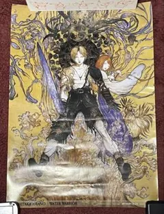 2026年最新】ファイナルファンタジー10-2 ポスターの人気アイテム