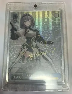 2026年最新】ノエラート 白銀ノエル spの人気アイテム - メルカリ