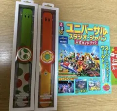 2026年最新】パワーアップバンド ヨッシーの人気アイテム - メルカリ