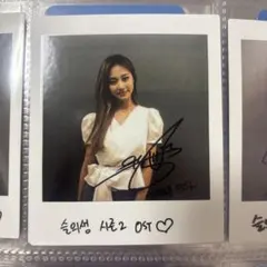 2026年最新】サイン入りチェキ サナの人気アイテム - メルカリ