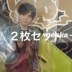 2026年最新】薮宏太 アクリルスタンドの人気アイテム - メルカリ