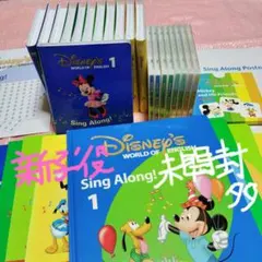 2026年最新】ストレートプレイdvd 新子役の人気アイテム - メルカリ