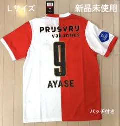 2026年最新】ユニフォーム フェイエノールトの人気アイテム - メルカリ