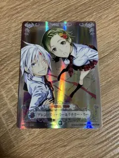 2026年最新】D.gray-man KMRの人気アイテム - メルカリ