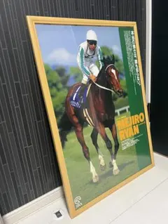 2026年最新】ヒーロー列伝ポスターの人気アイテム - メルカリ