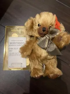 2026年最新】メリーソート チーキー 限定の人気アイテム - メルカリ