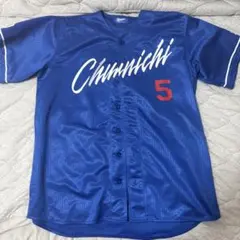 2026年最新】村松開人 ユニフォームの人気アイテム - メルカリ