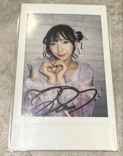 2026年最新】塩川莉世 サインの人気アイテム - メルカリ