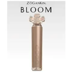 2026年最新】zogankin bloomの人気アイテム - メルカリ