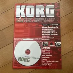 2026年最新】Korg karmaの人気アイテム - メルカリ