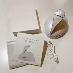 2026年最新】stella beaute シェイプキャビテーションの人気アイテム