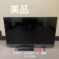2026年最新】KDL-32EX420の人気アイテム - メルカリ