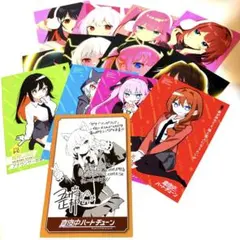 2026年最新】真夜中ハートチューン 特典の人気アイテム - メルカリ