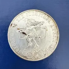 2026年最新】メキシコオリンピック 銀貨の人気アイテム - メルカリ