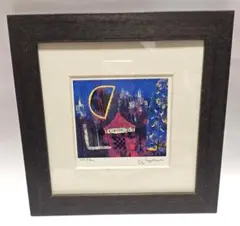 2026年最新】早川義孝の人気アイテム - メルカリ