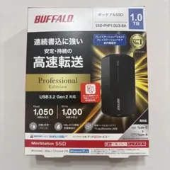 2026年最新】SSD-PHP1.0U3BAの人気アイテム - メルカリ