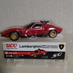 2026年最新】ランボルギーニイオタ 1 43の人気アイテム - メルカリ