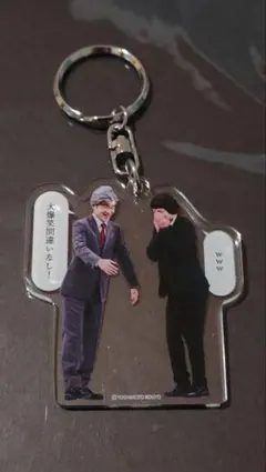 2026年最新】ジャルジャル アクリルスタンドの人気アイテム - メルカリ