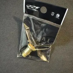 2026年最新】drt mk1の人気アイテム - メルカリ