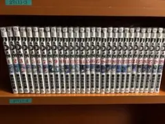 2026年最新】月光条例 全巻の人気アイテム - メルカリ