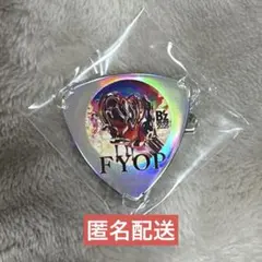 2026年最新】bzピックバッジの人気アイテム - メルカリ