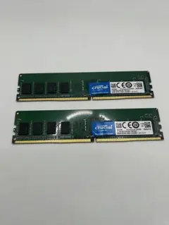 2026年最新】Crucial 16GB DDR4-2400の人気アイテム - メルカリ