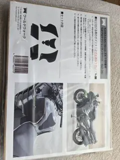 2026年最新】zx-14rの人気アイテム - メルカリ