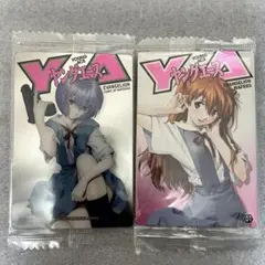 2026年最新】エヴァウエハース ヤングエースの人気アイテム - メルカリ