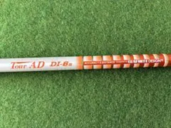 2026年最新】ツアーad di 6sテーラーメイドの人気アイテム - メルカリ